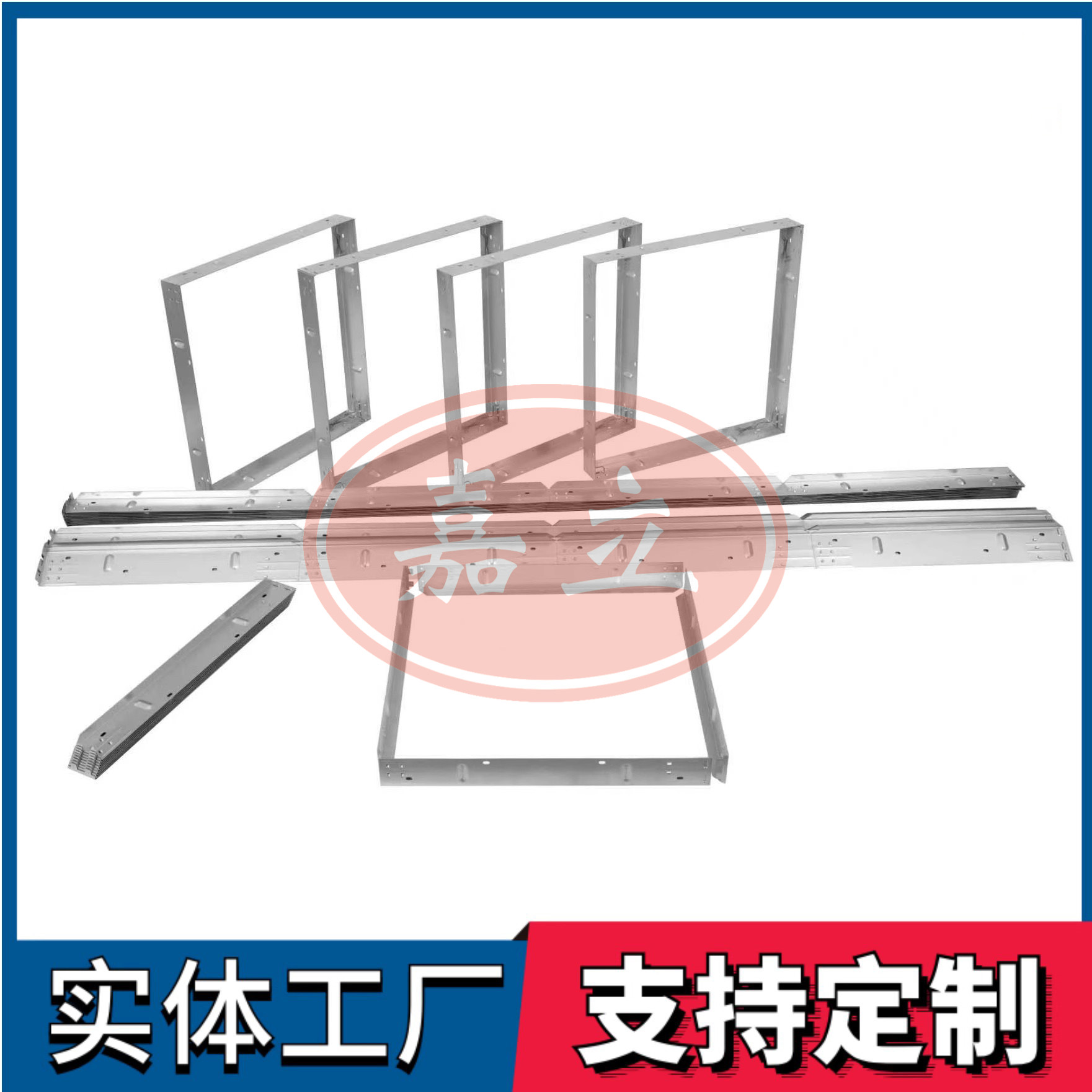 广陵过滤器安装固定框架
